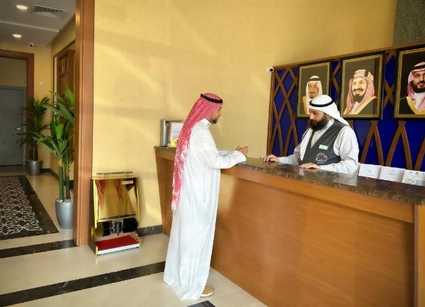 Al Rawda Hotel image 15